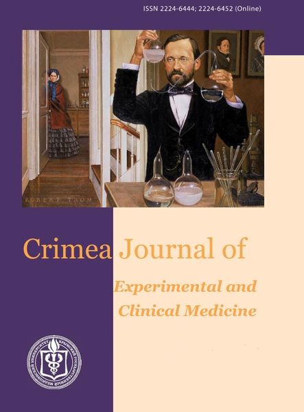                         STRUCTURE DATA OF ACUTE CHEMICAL POISONINGS AT THE PREHOSPITAL STAGE OF PROVIDING MEDICAL CARE IN 2022-2023 IN THE REPUBLIC OF CRIMEA
            